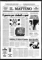 giornale/TO00014547/1995/n. 79 del 24 Marzo